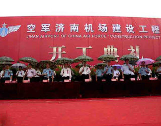 中國人民解放軍部隊